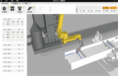 大界獲評(píng)2022年《財(cái)富》中國(guó)最具社會(huì)影響力的創(chuàng)業(yè)公司，彰顯軟件開(kāi)發(fā)的社會(huì)價(jià)值
